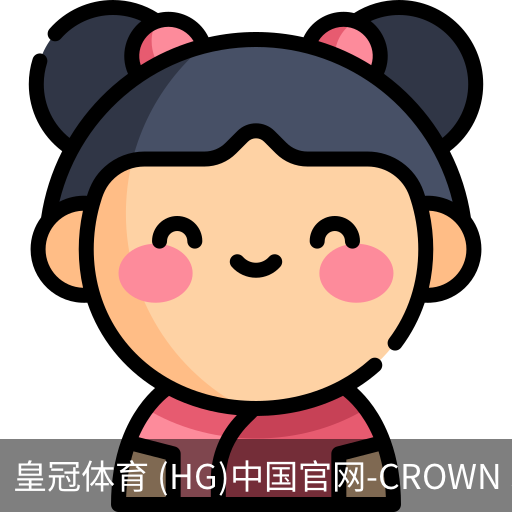 HG